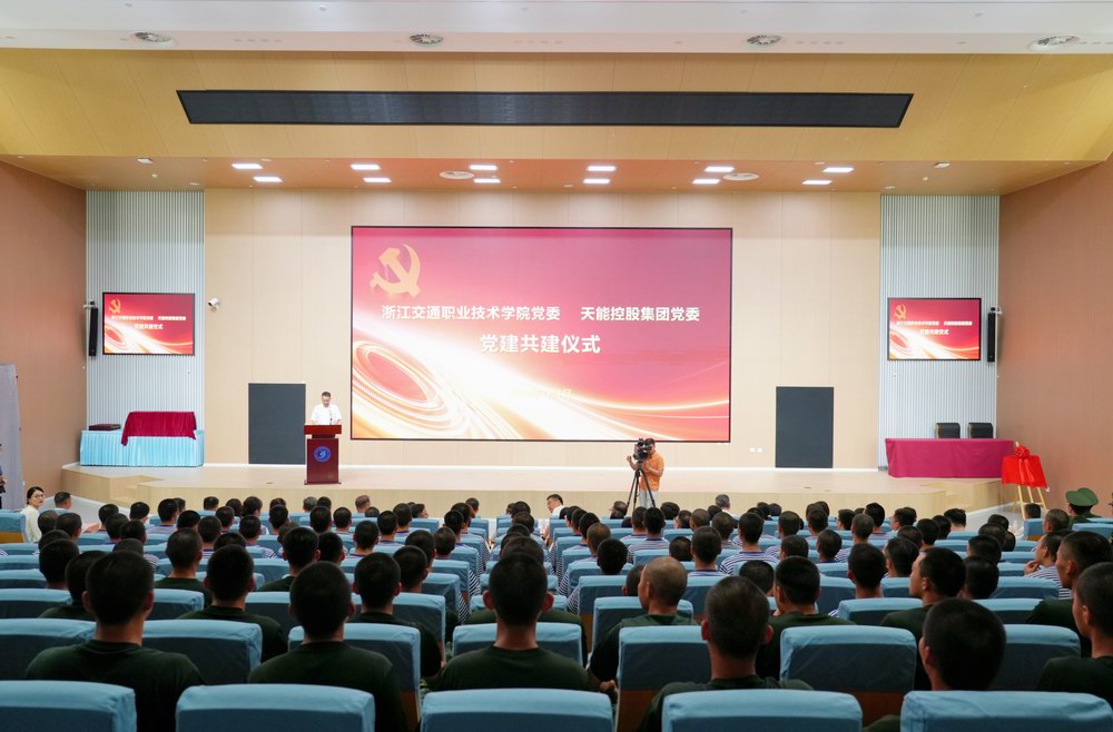 微信图片_2025-07-15_095030_490.jpg